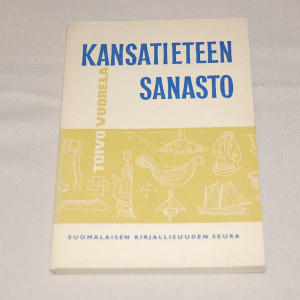 Toivo Vuorela Kansatieteen sanasto
